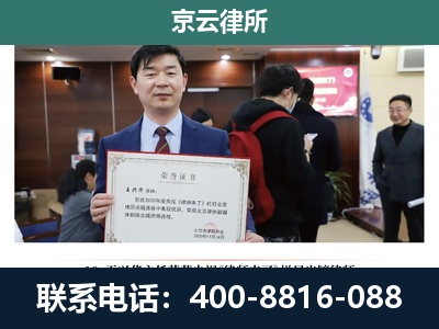 大洼-养殖厂拆迁纠纷律师