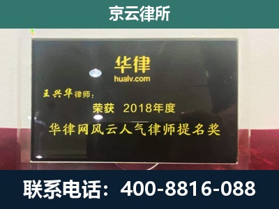 大洼-企业展示图