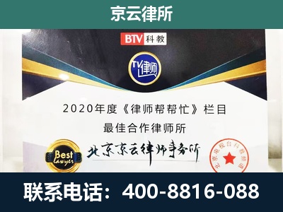 大洼-养殖场征地补偿律师
